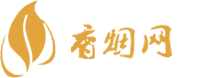 龙华免税香烟批发价格表